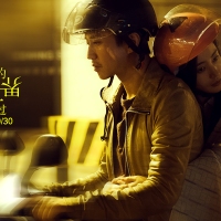 [FILM REVIEW] I Belonged To You